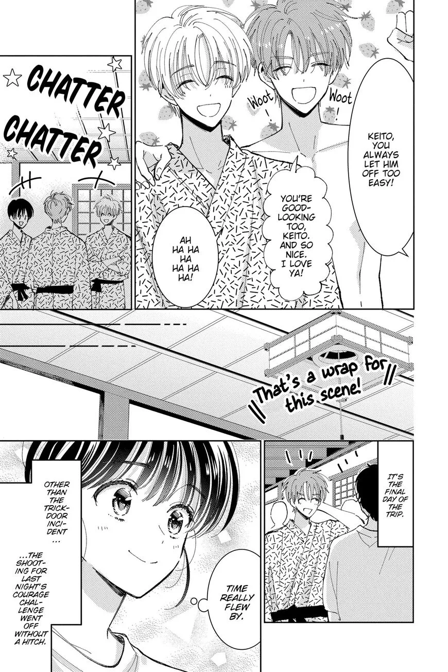 Tamon-kun ima docchi!? Chapter 19 page 10