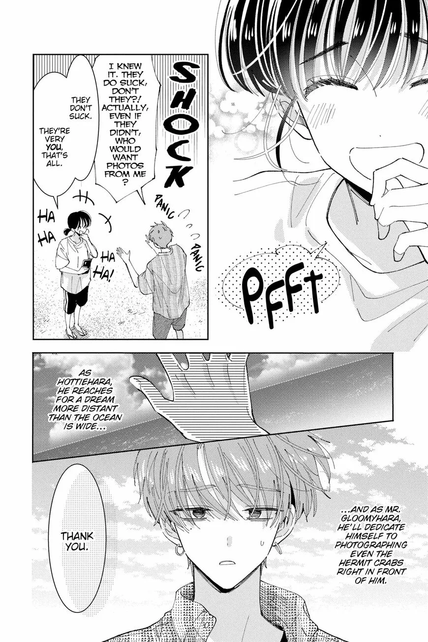 Tamon-kun ima docchi!? Chapter 19 page 23