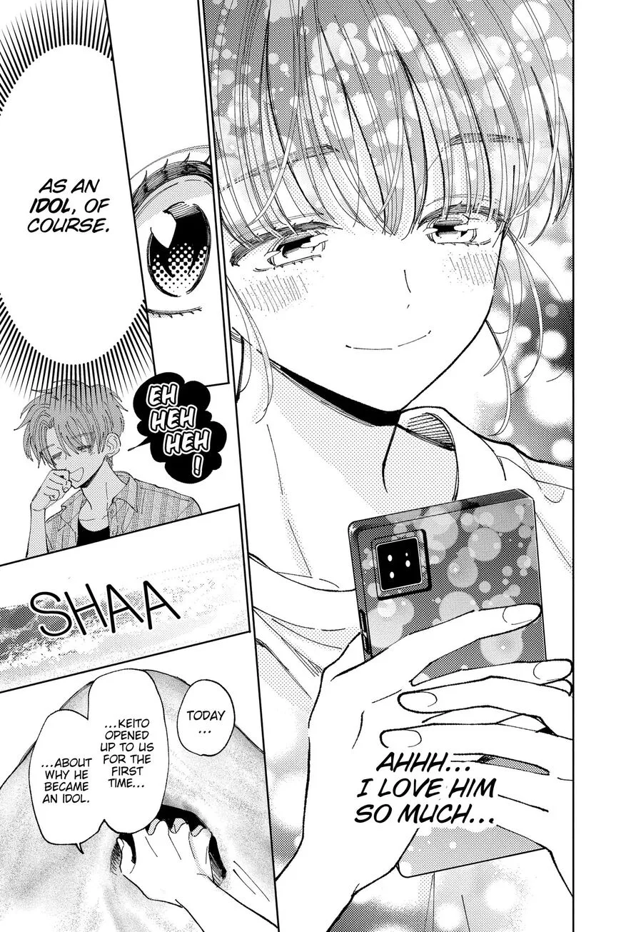 Tamon-kun ima docchi!? Chapter 19 page 24