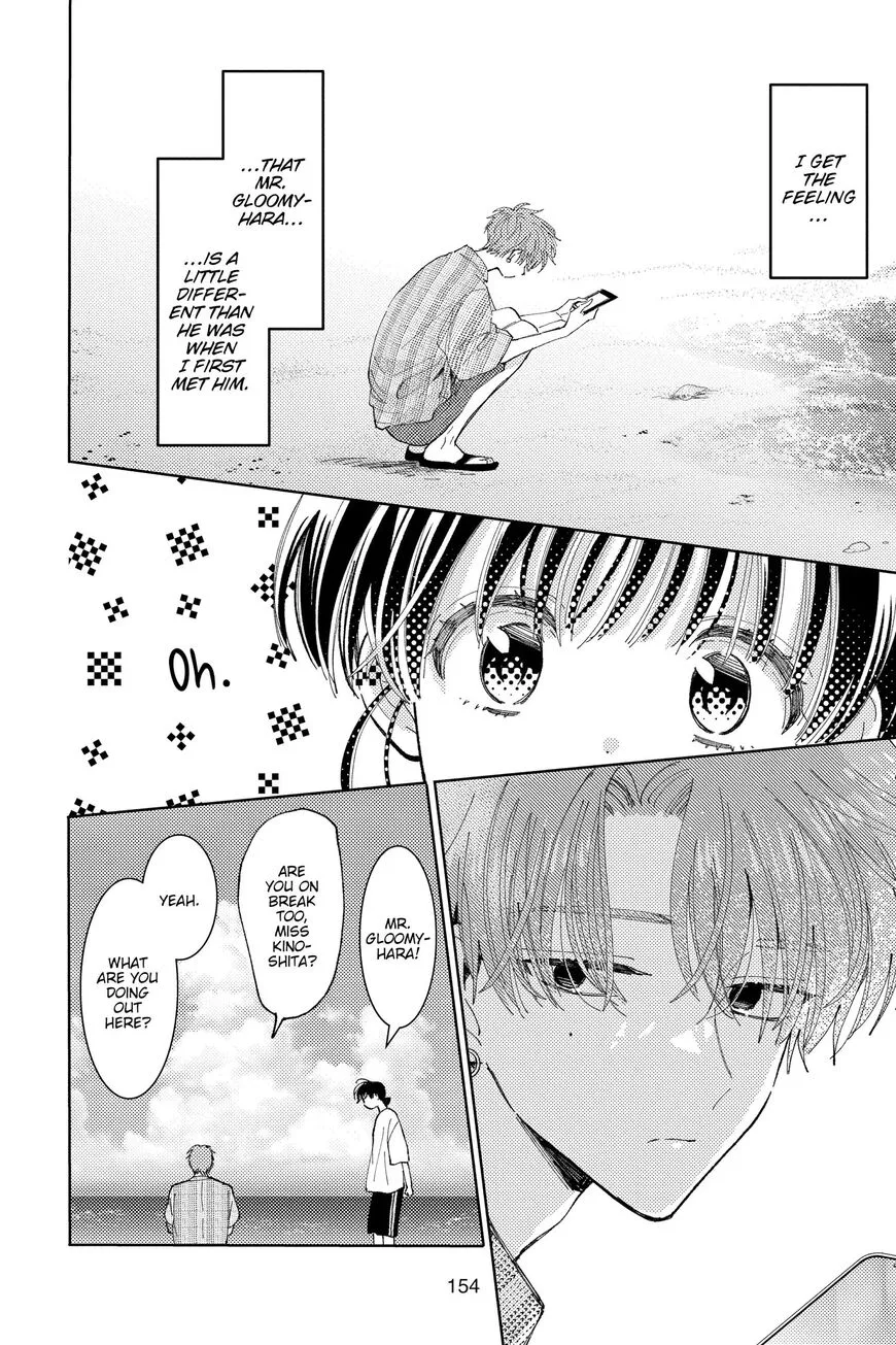 Tamon-kun ima docchi!? Chapter 19 page 21