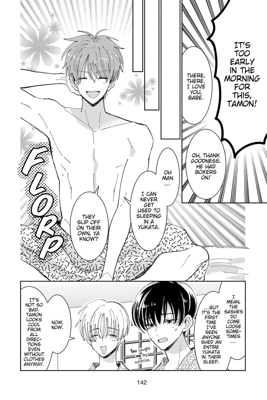 Tamon-kun ima docchi!? Chapter 19 page 9