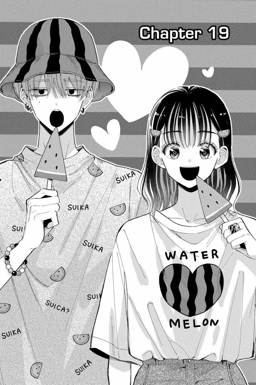 Tamon-kun ima docchi!? Chapter 19 page 2