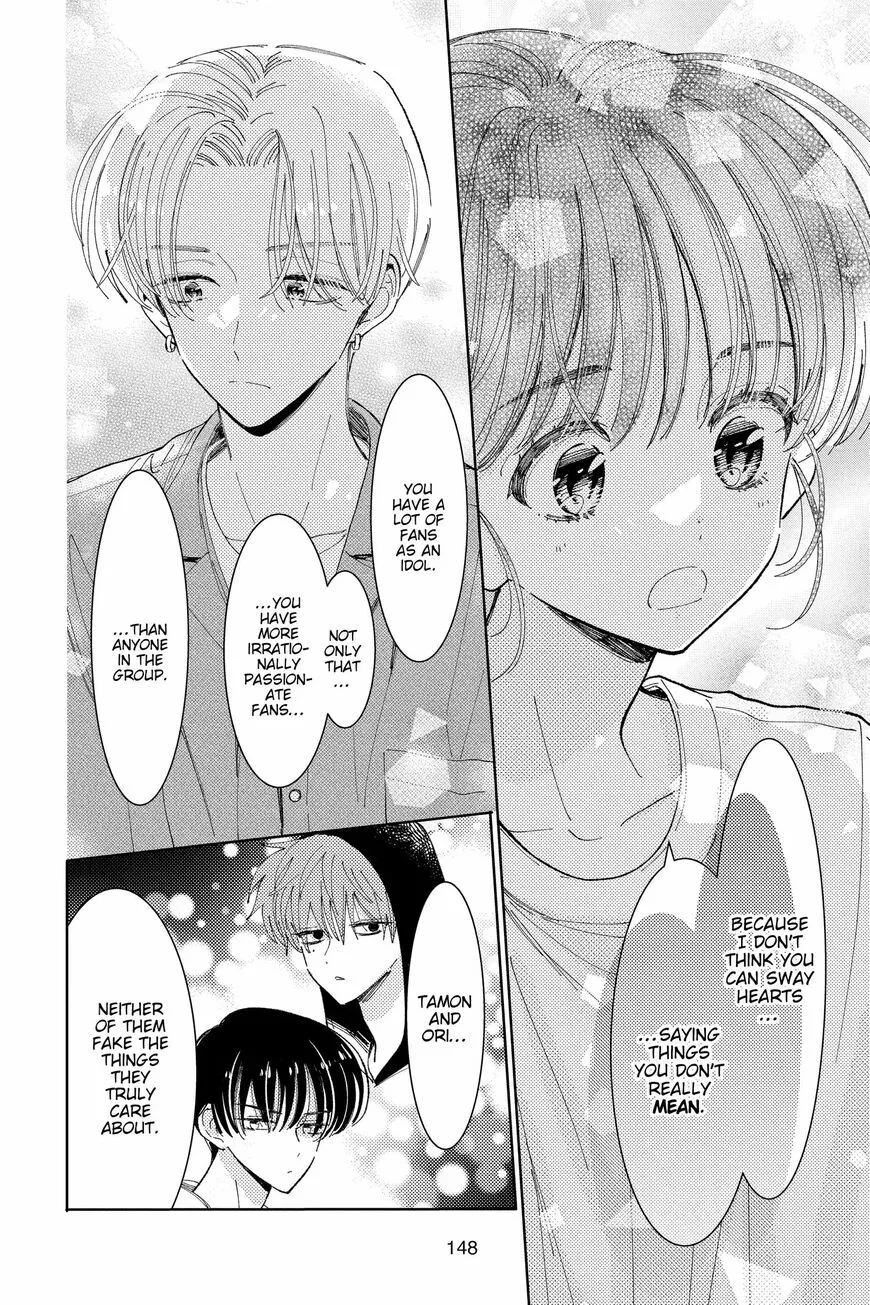Tamon-kun ima docchi!? Chapter 19 page 15