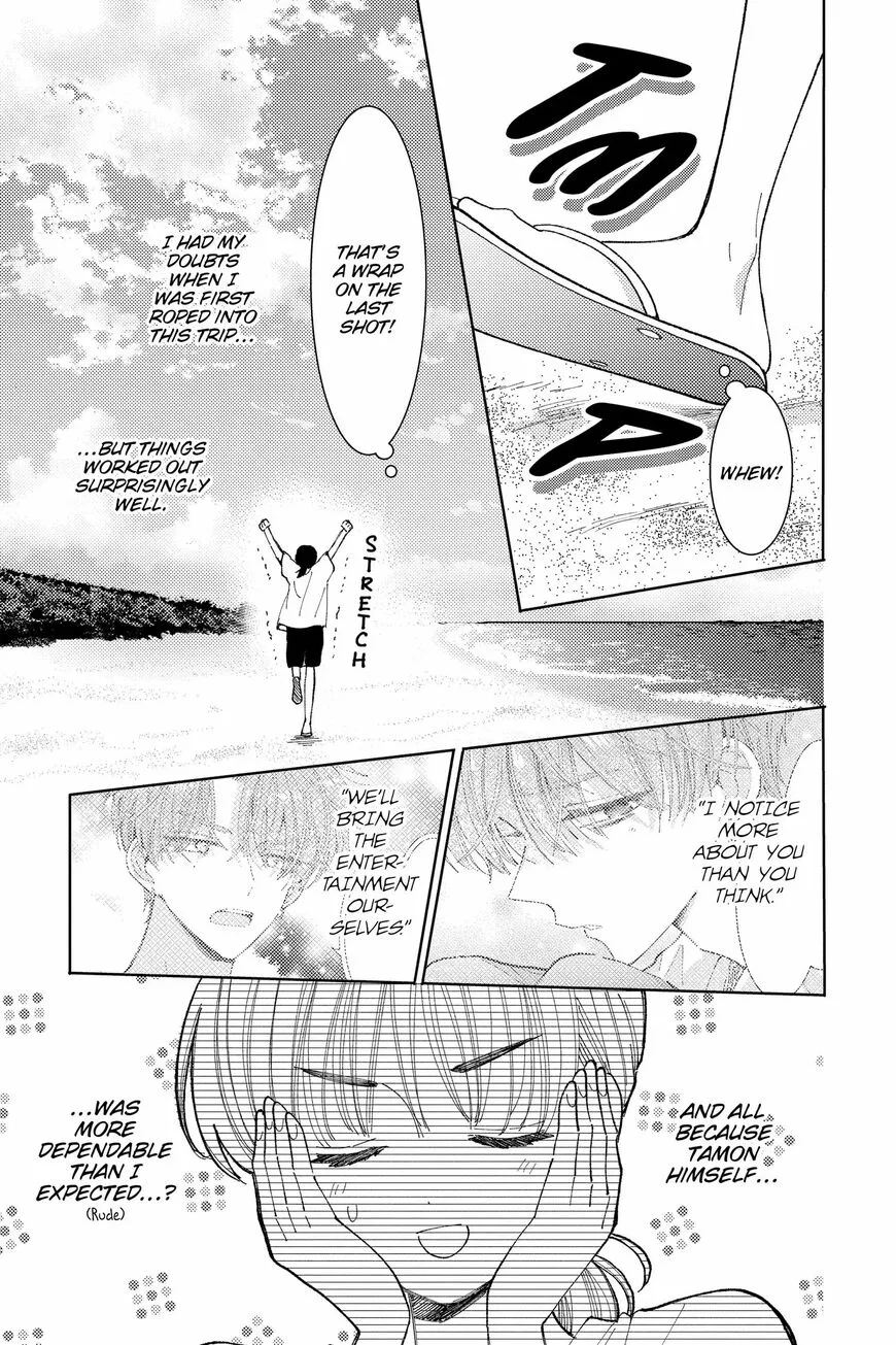 Tamon-kun ima docchi!? Chapter 19 page 20