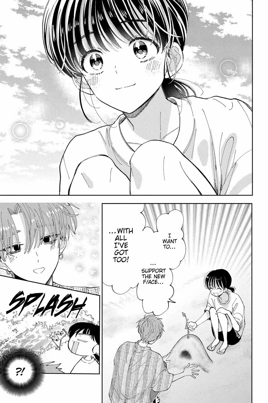 Tamon-kun ima docchi!? Chapter 19 page 26