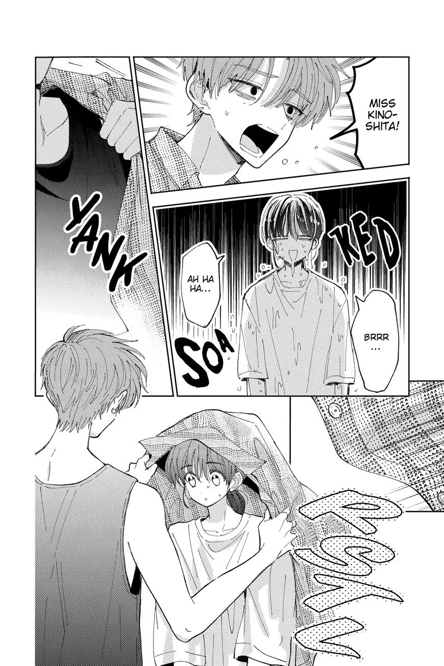 Tamon-kun ima docchi!? Chapter 19 page 27