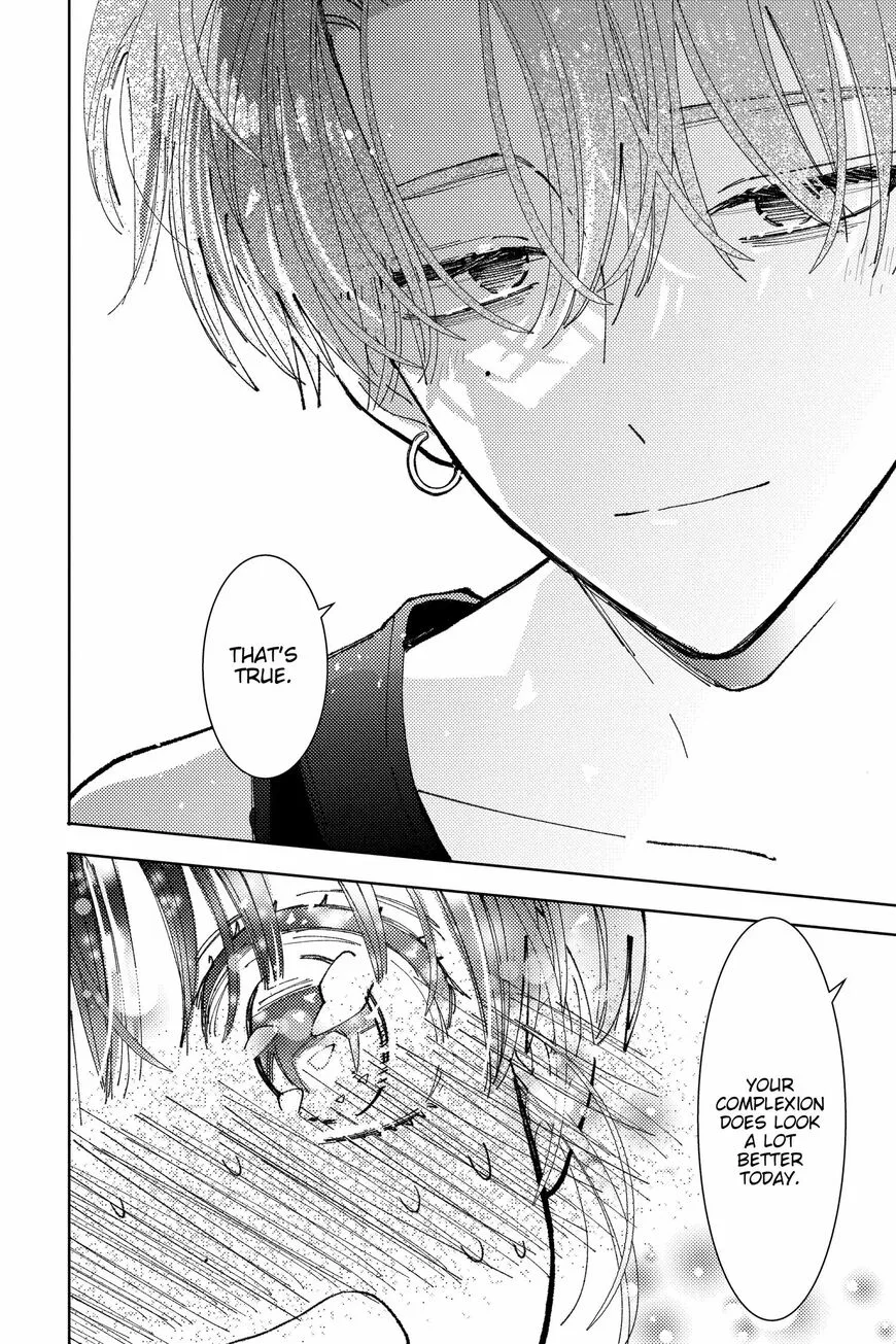 Tamon-kun ima docchi!? Chapter 19 page 29