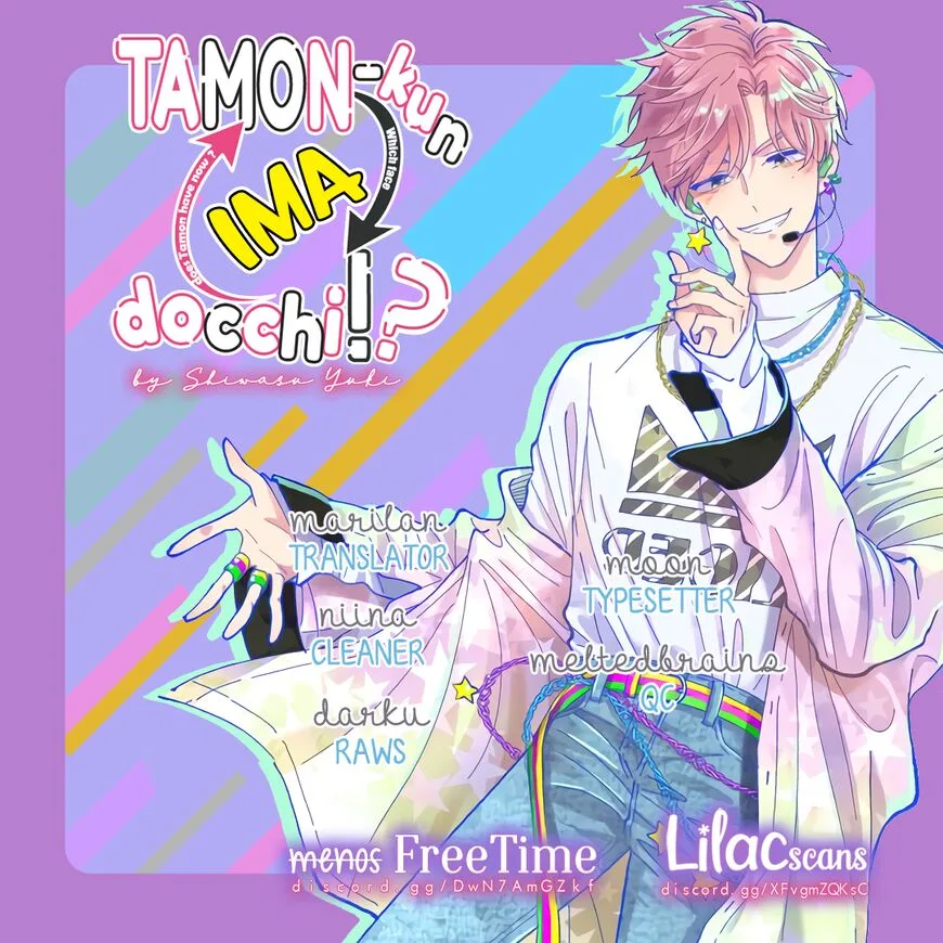 Tamon-kun ima docchi!? Chapter 2 page 1