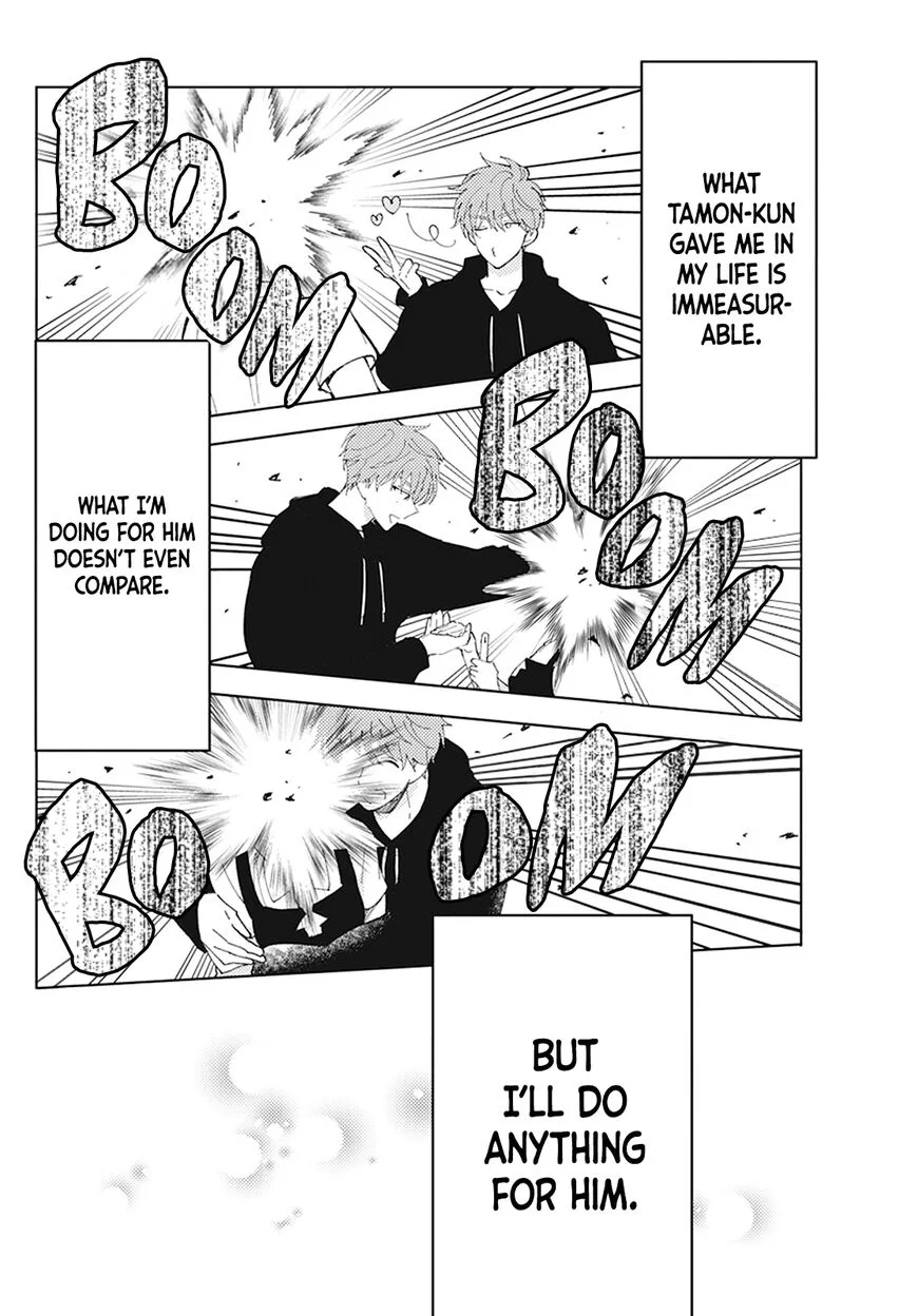 Tamon-kun ima docchi!? Chapter 2 page 24