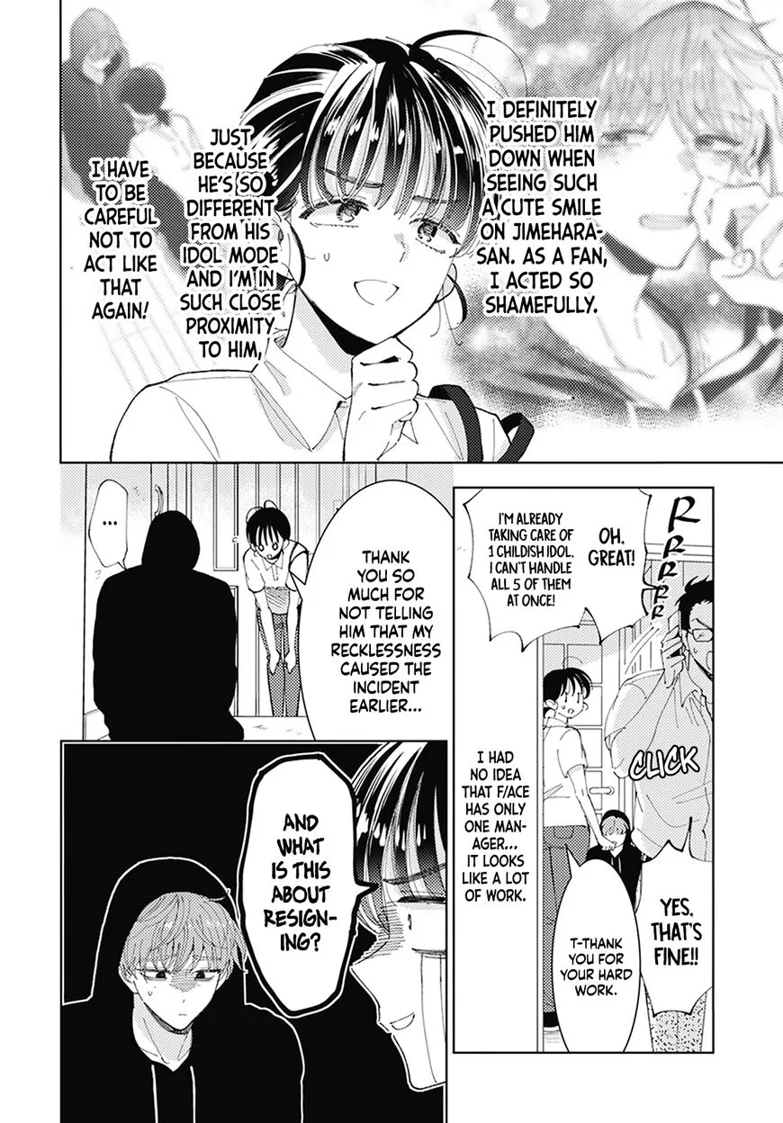 Tamon-kun ima docchi!? Chapter 2 page 10