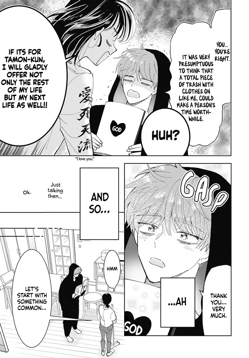Tamon-kun ima docchi!? Chapter 2 page 19