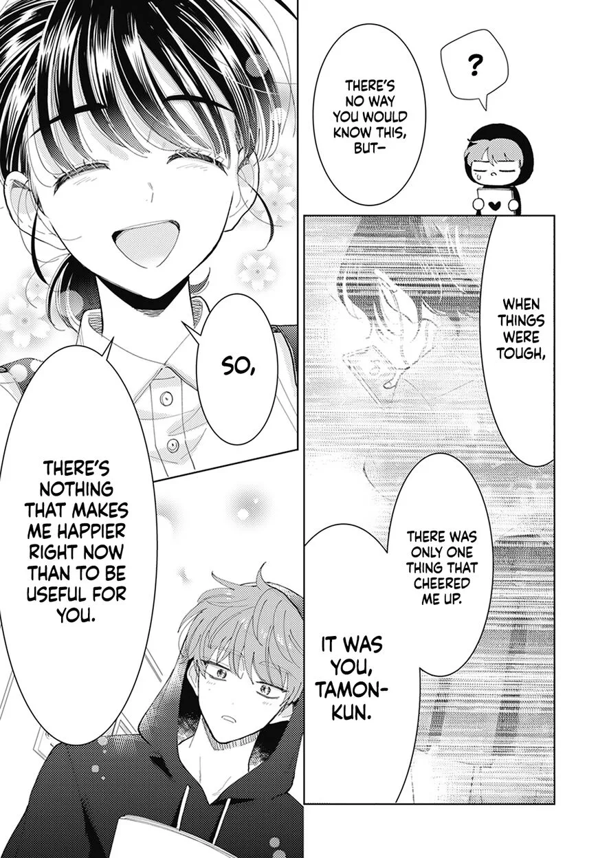 Tamon-kun ima docchi!? Chapter 2 page 23