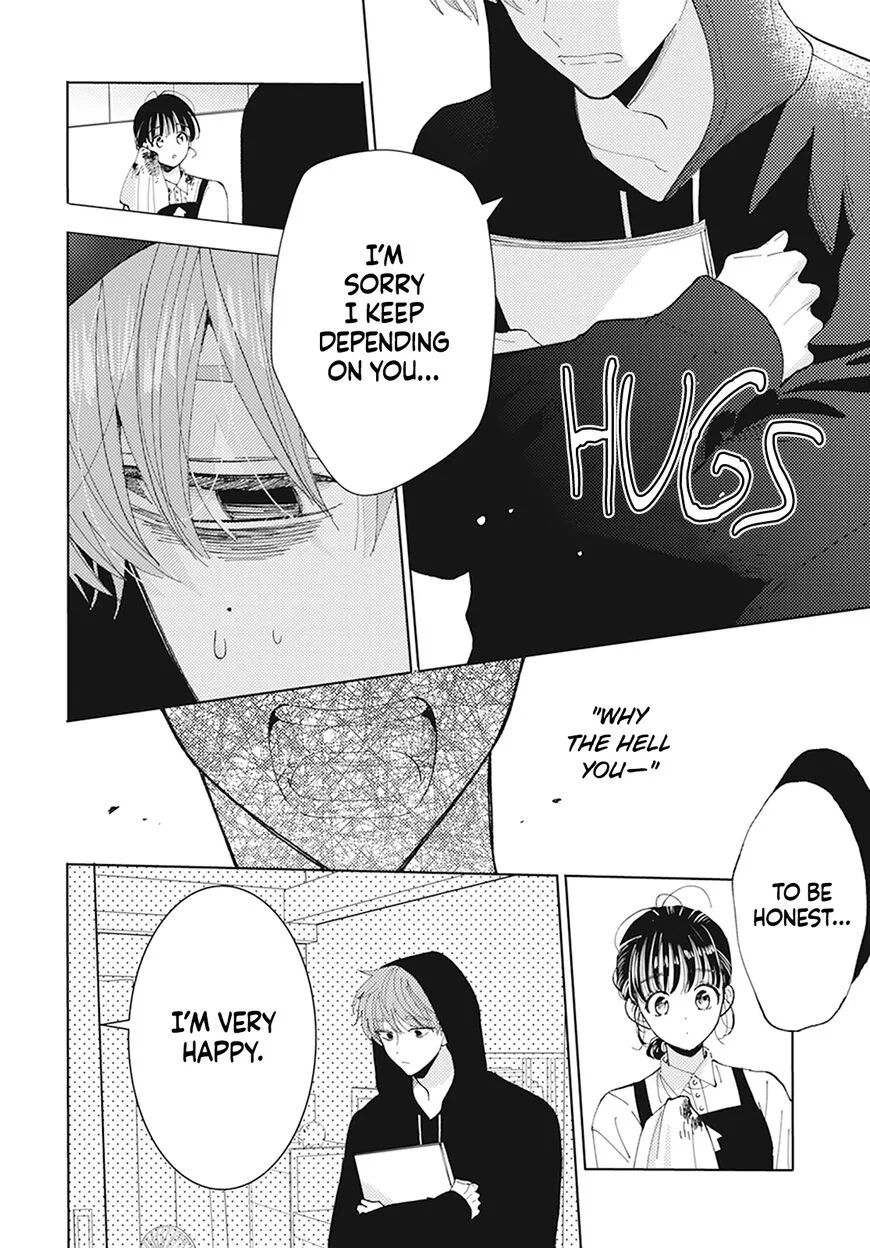 Tamon-kun ima docchi!? Chapter 2 page 22