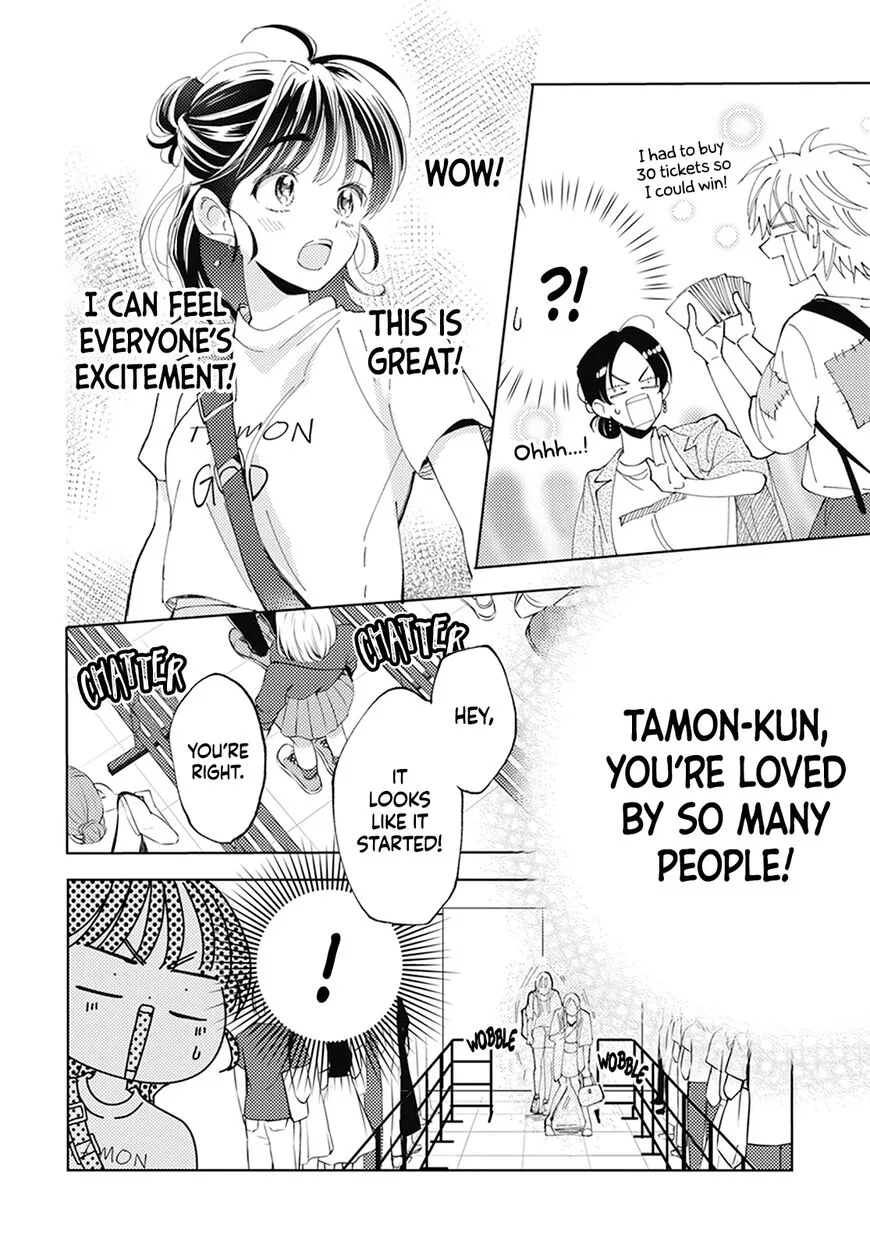 Tamon-kun ima docchi!? Chapter 2 page 28