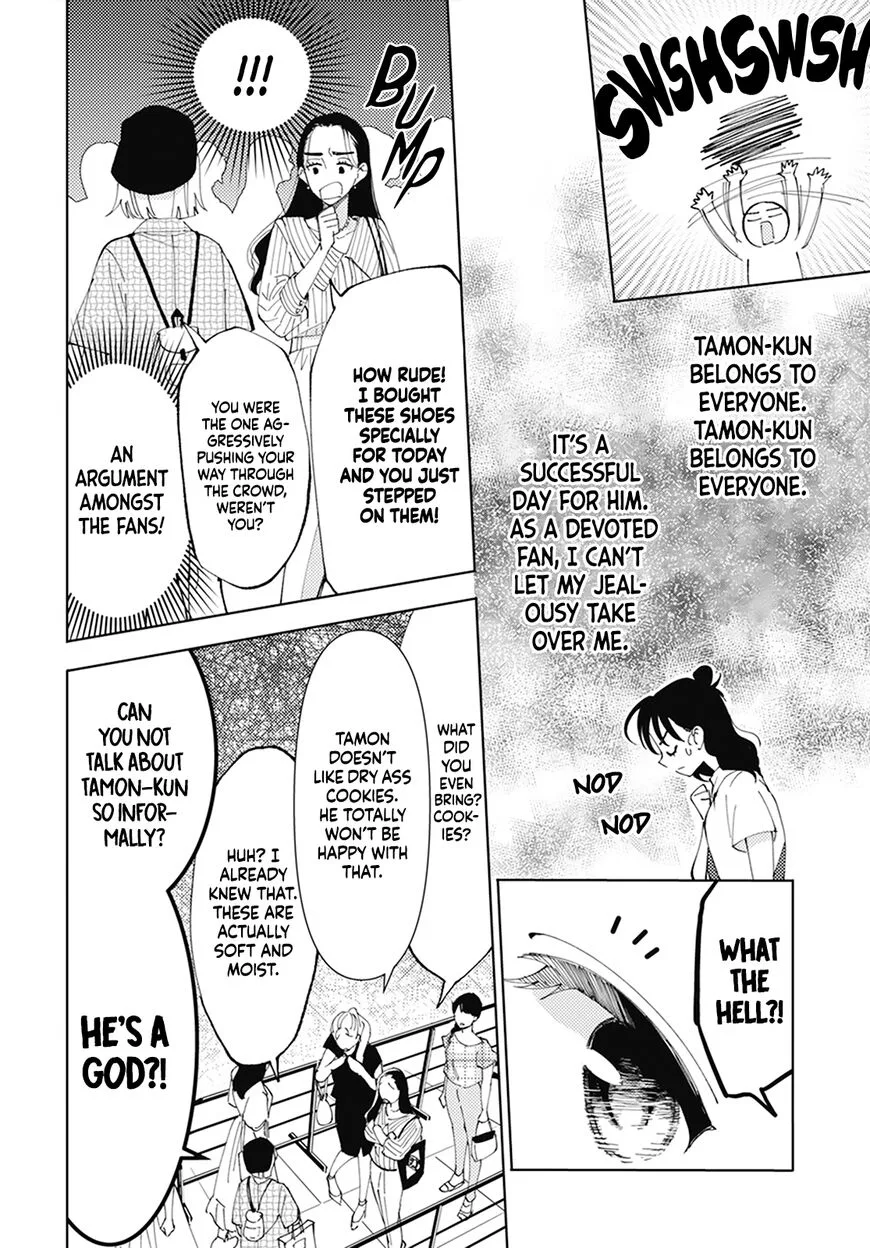 Tamon-kun ima docchi!? Chapter 2 page 30