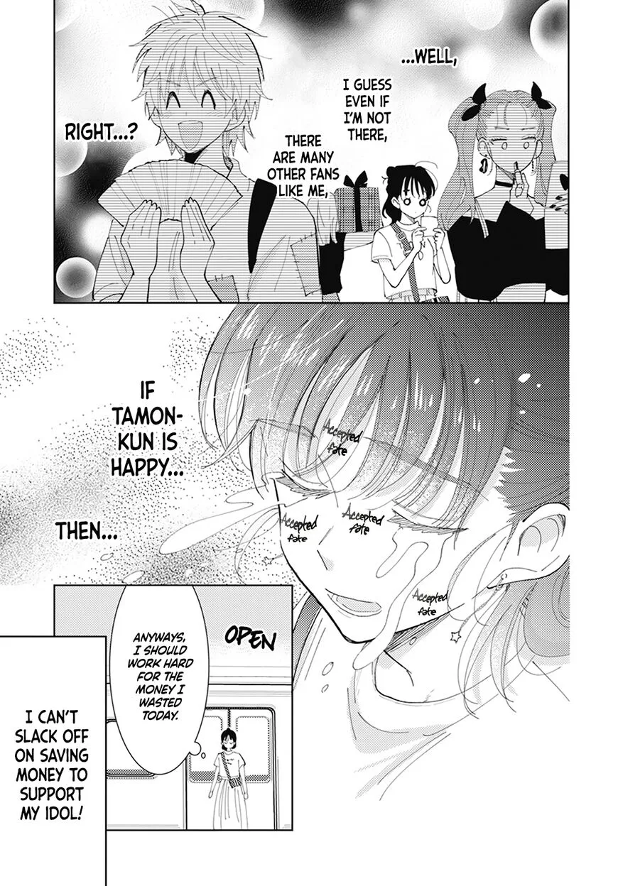 Tamon-kun ima docchi!? Chapter 2 page 35