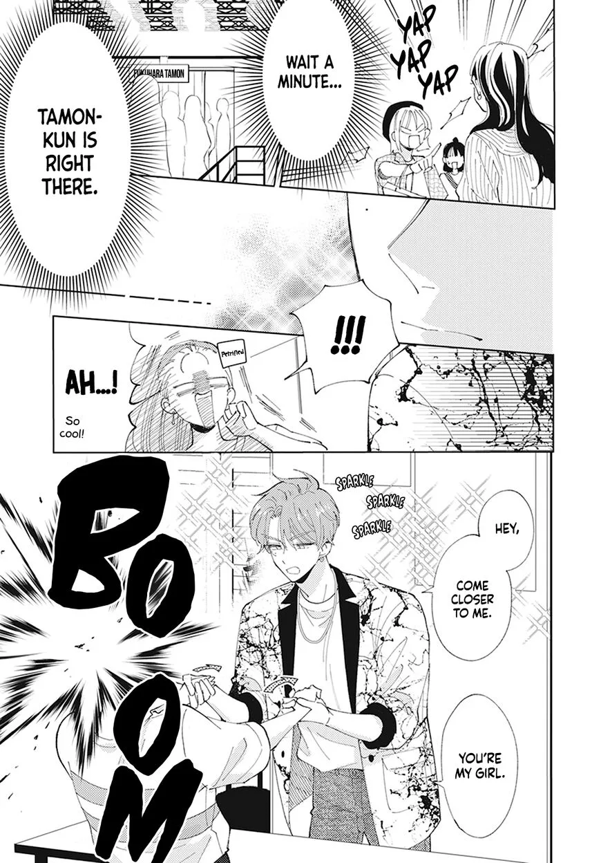 Tamon-kun ima docchi!? Chapter 2 page 31