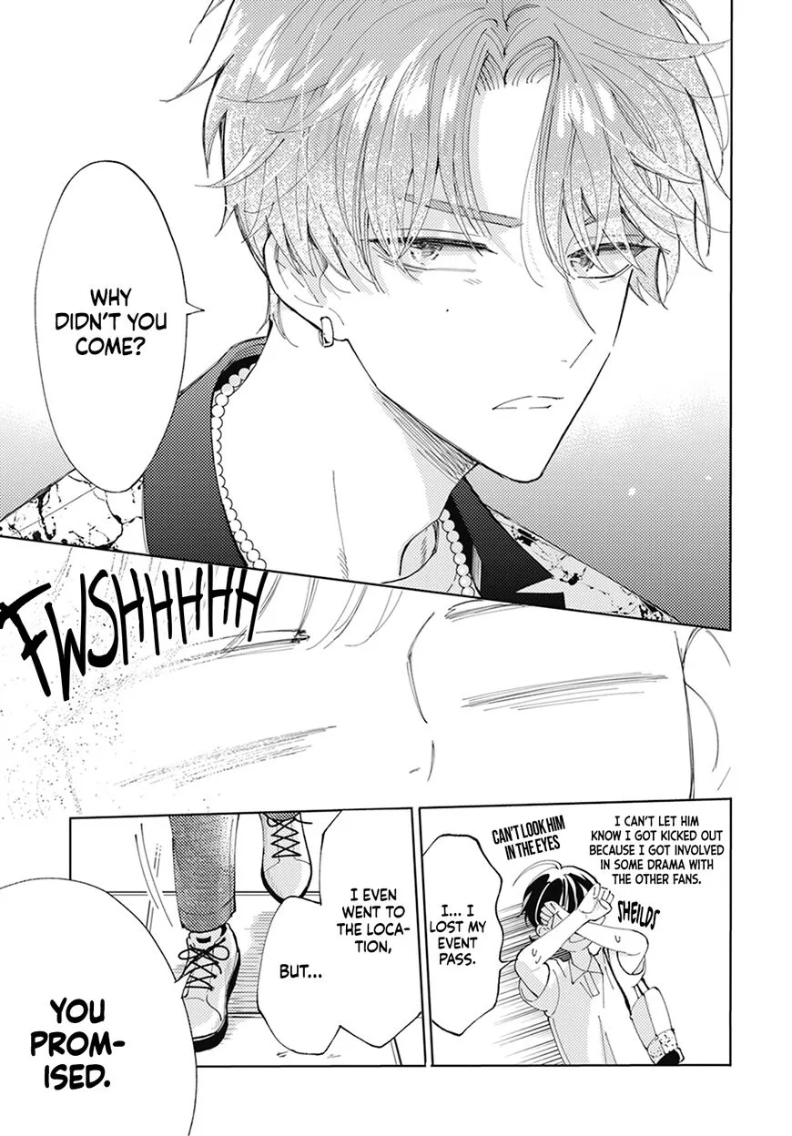 Tamon-kun ima docchi!? Chapter 2 page 37