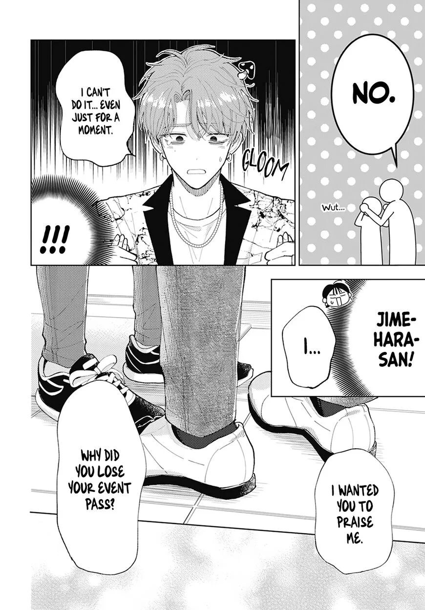 Tamon-kun ima docchi!? Chapter 2 page 40