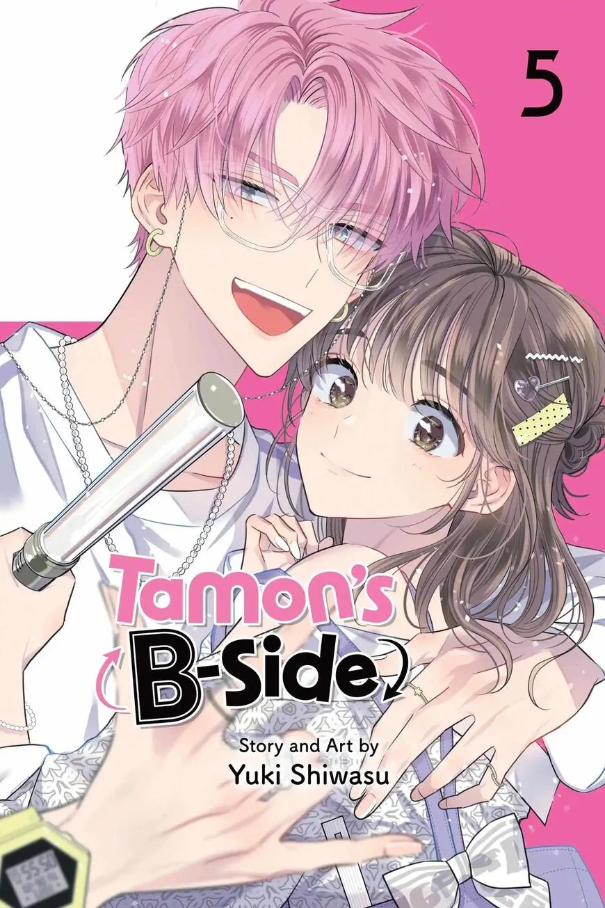 Tamon-kun ima docchi!? Chapter 20 page 1