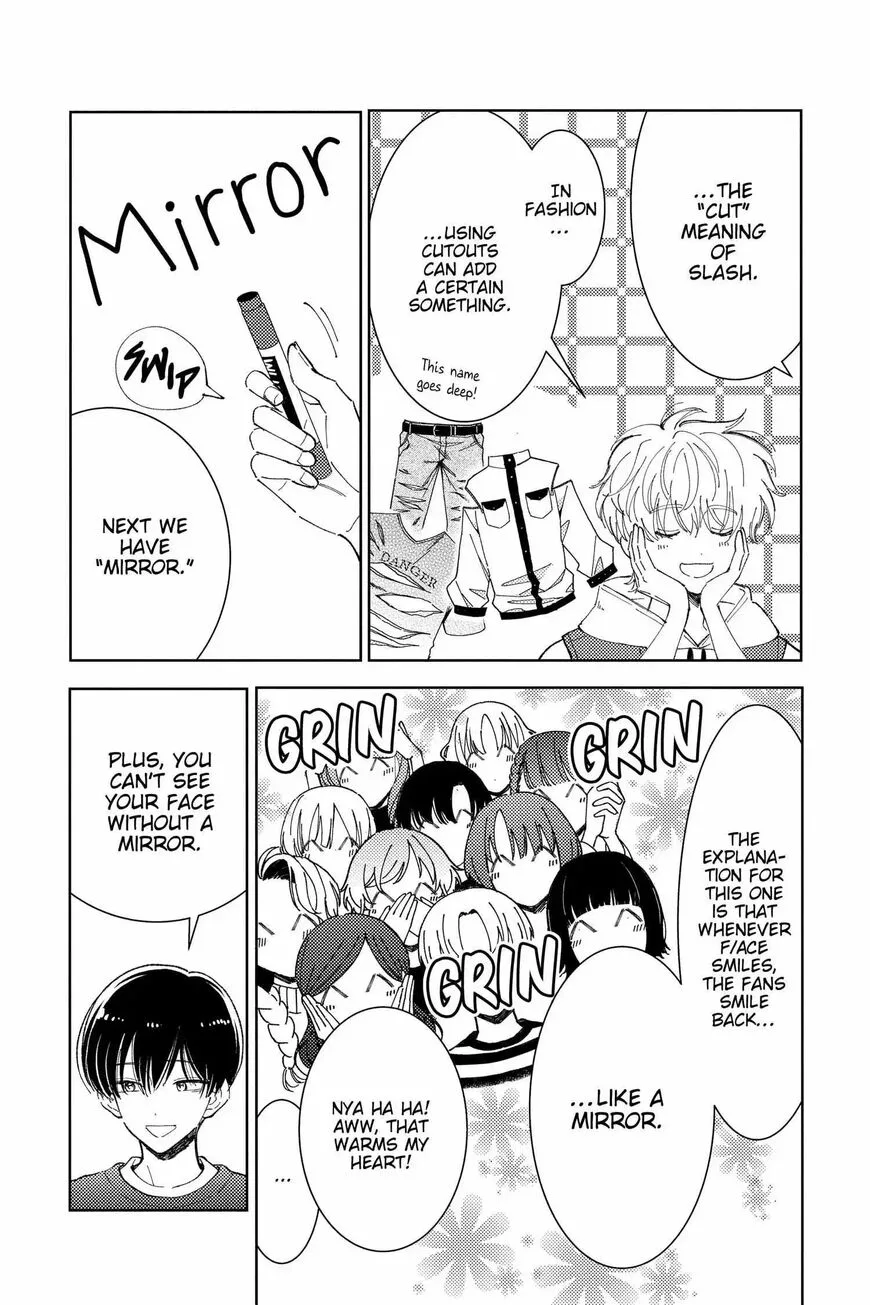 Tamon-kun ima docchi!? Chapter 20 page 24