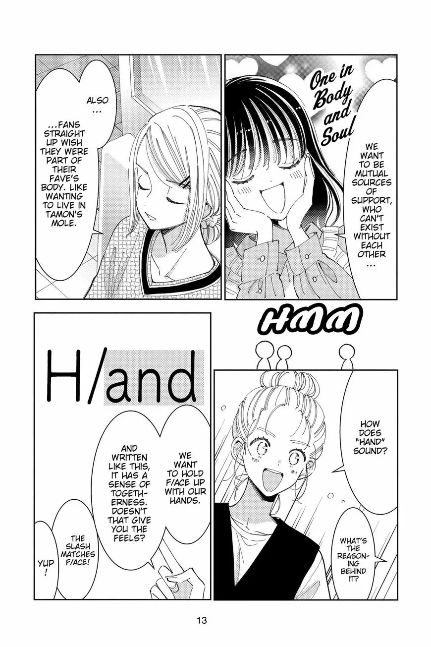 Tamon-kun ima docchi!? Chapter 20 page 14