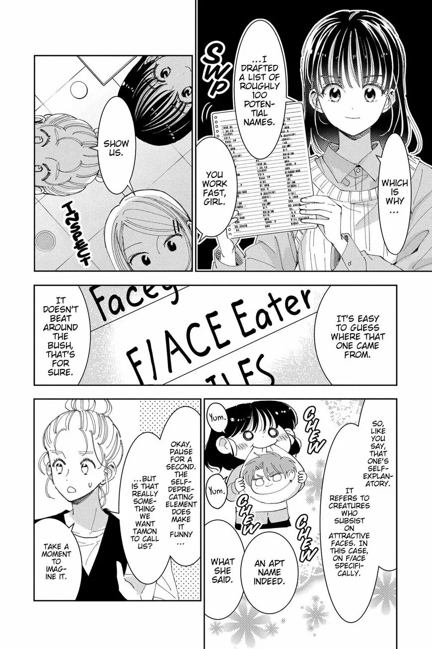 Tamon-kun ima docchi!? Chapter 20 page 11