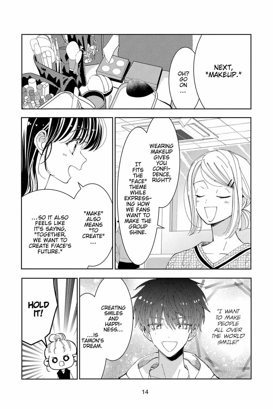 Tamon-kun ima docchi!? Chapter 20 page 15