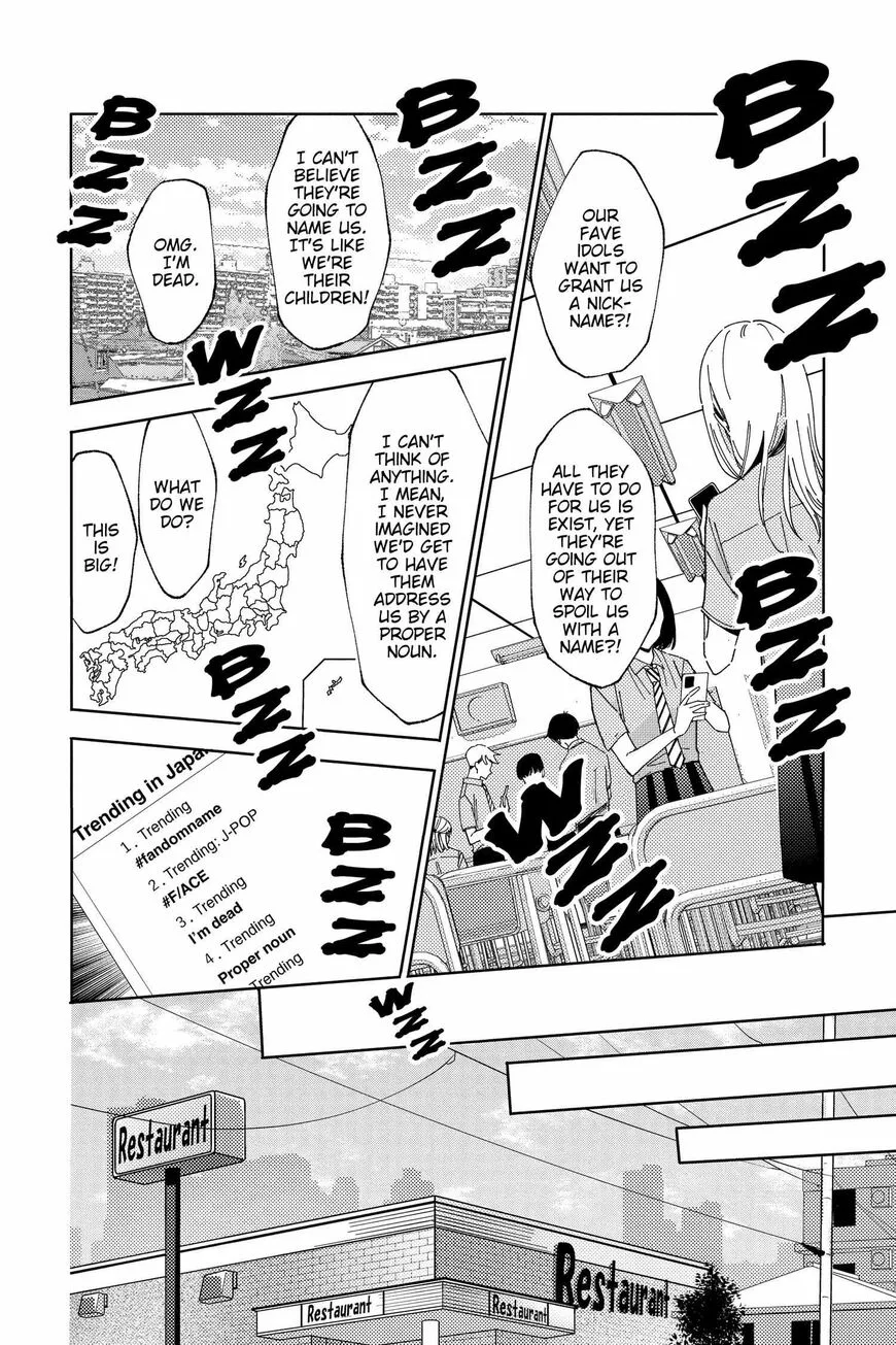 Tamon-kun ima docchi!? Chapter 20 page 9