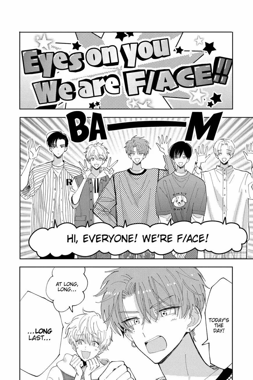 Tamon-kun ima docchi!? Chapter 20 page 19