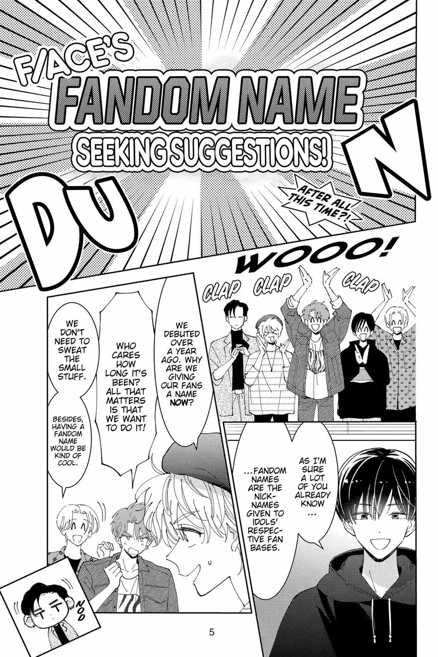 Tamon-kun ima docchi!? Chapter 20 page 6