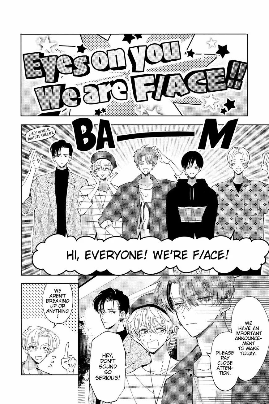 Tamon-kun ima docchi!? Chapter 20 page 5