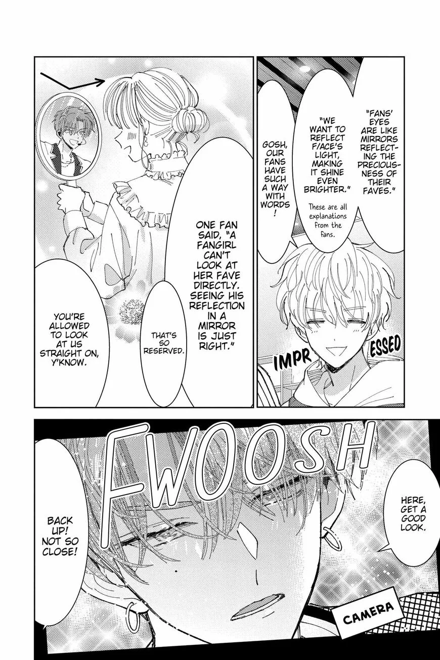 Tamon-kun ima docchi!? Chapter 20 page 25