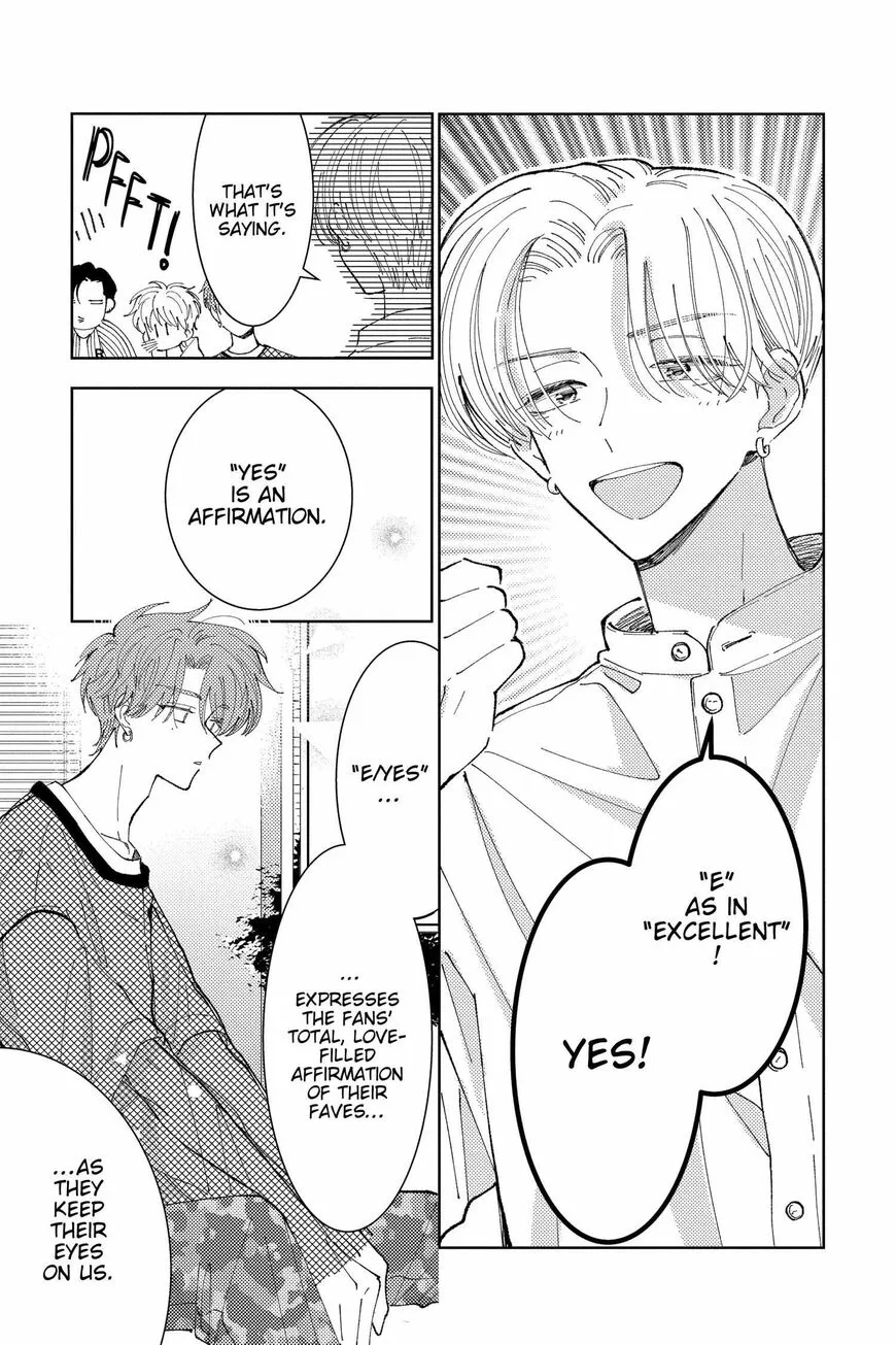 Tamon-kun ima docchi!? Chapter 20 page 28