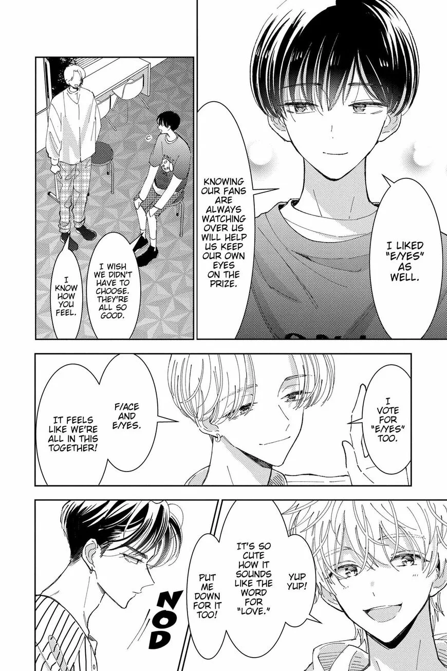 Tamon-kun ima docchi!? Chapter 20 page 31