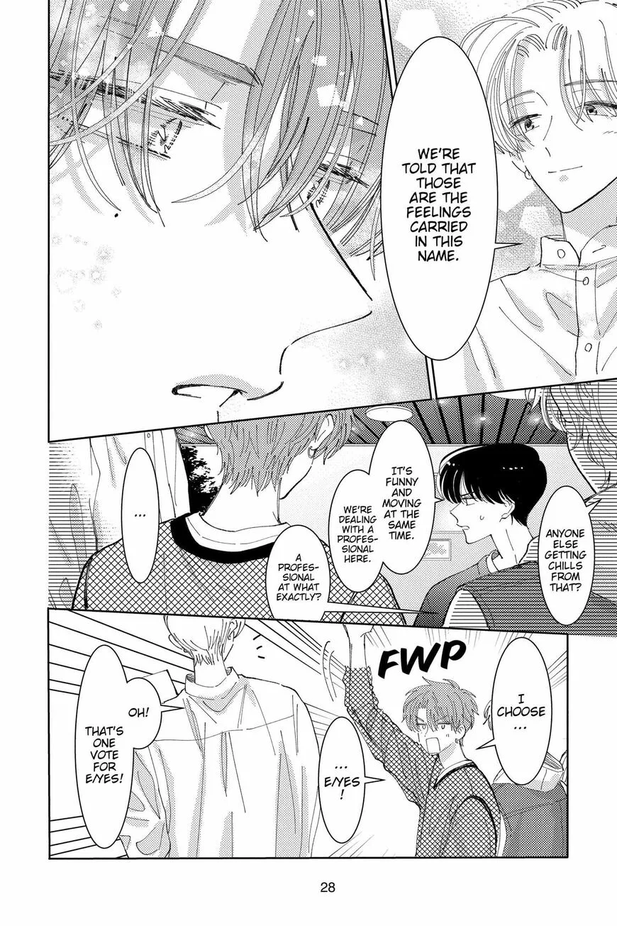 Tamon-kun ima docchi!? Chapter 20 page 29