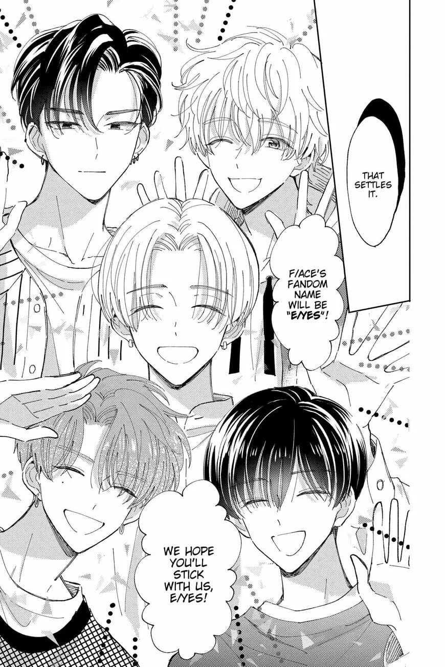 Tamon-kun ima docchi!? Chapter 20 page 32