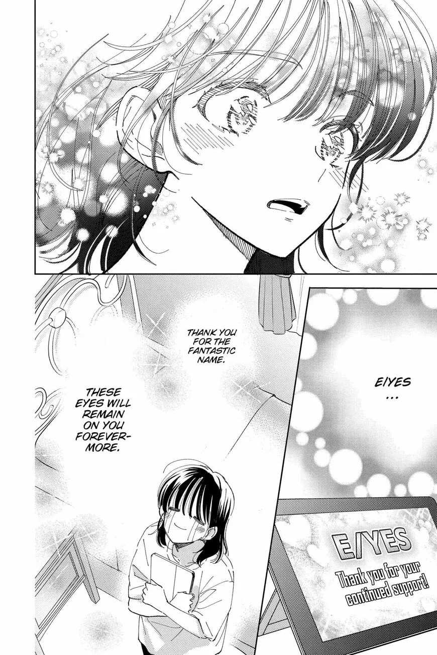 Tamon-kun ima docchi!? Chapter 20 page 33