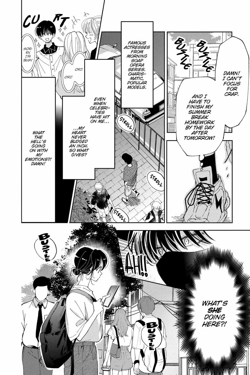 Tamon-kun ima docchi!? Chapter 21 page 4