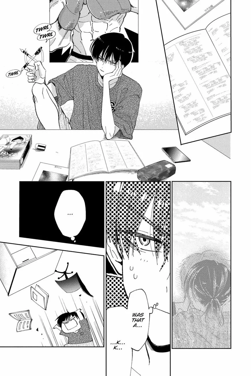 Tamon-kun ima docchi!? Chapter 21 page 3