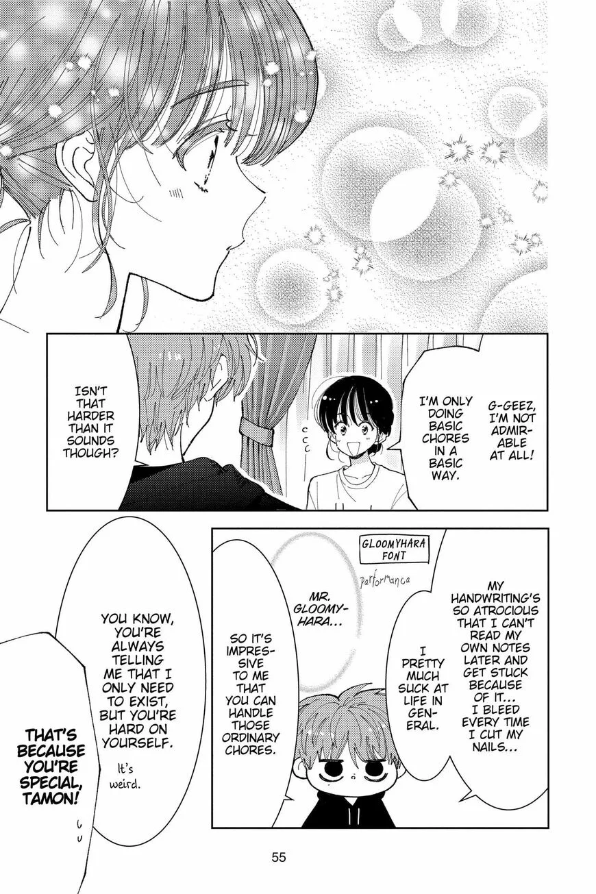 Tamon-kun ima docchi!? Chapter 21 page 21
