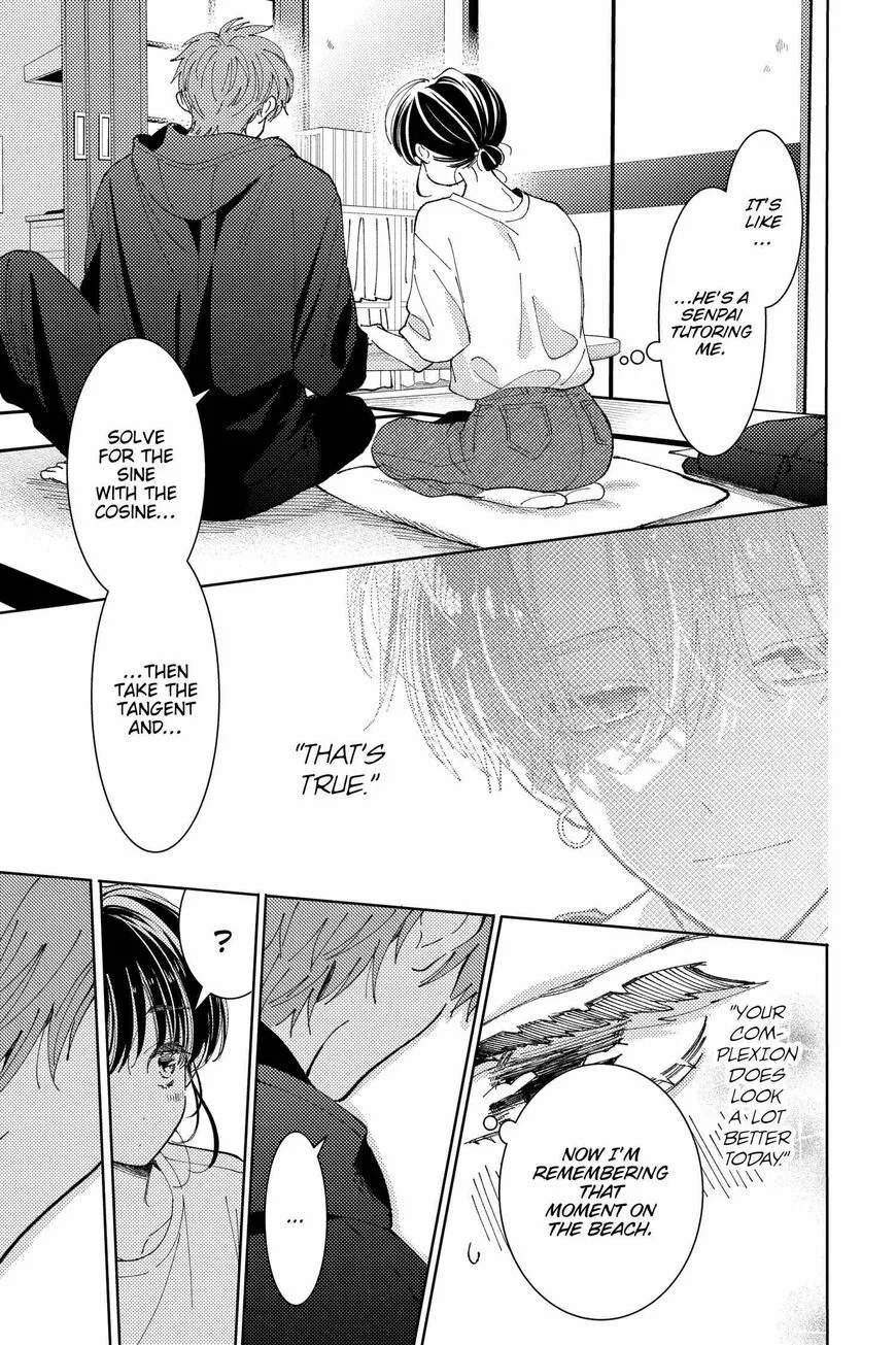 Tamon-kun ima docchi!? Chapter 21 page 23