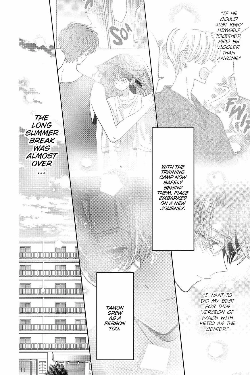 Tamon-kun ima docchi!? Chapter 21 page 2