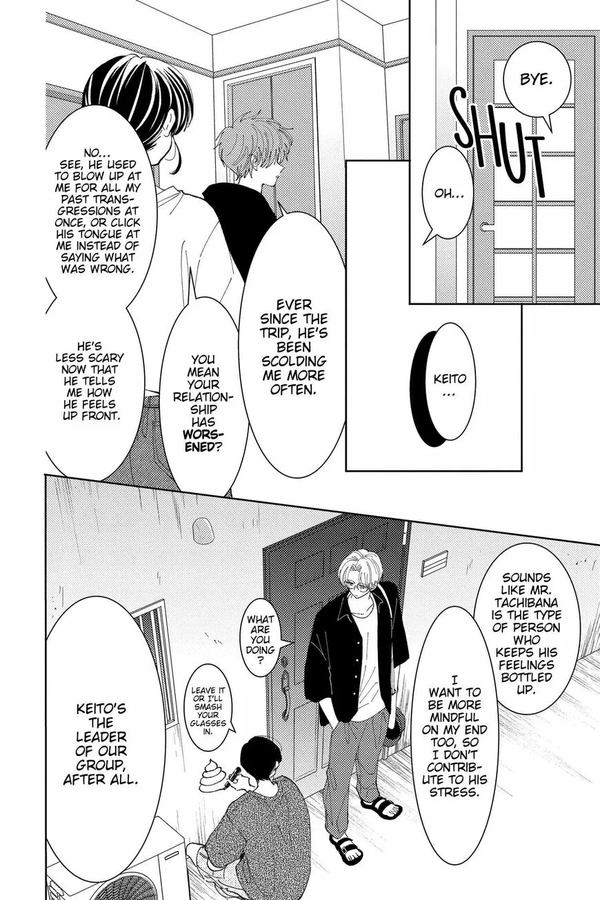 Tamon-kun ima docchi!? Chapter 21 page 16