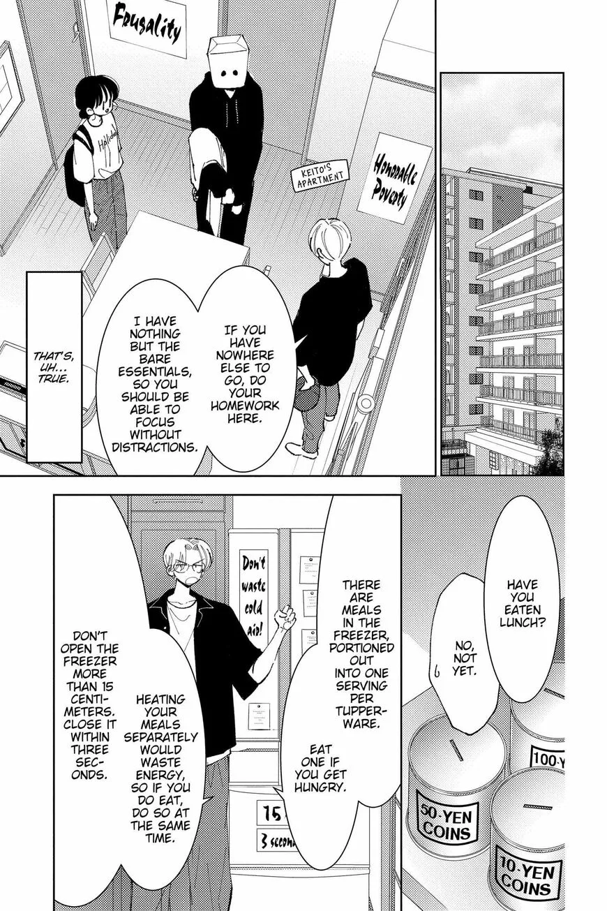 Tamon-kun ima docchi!? Chapter 21 page 11