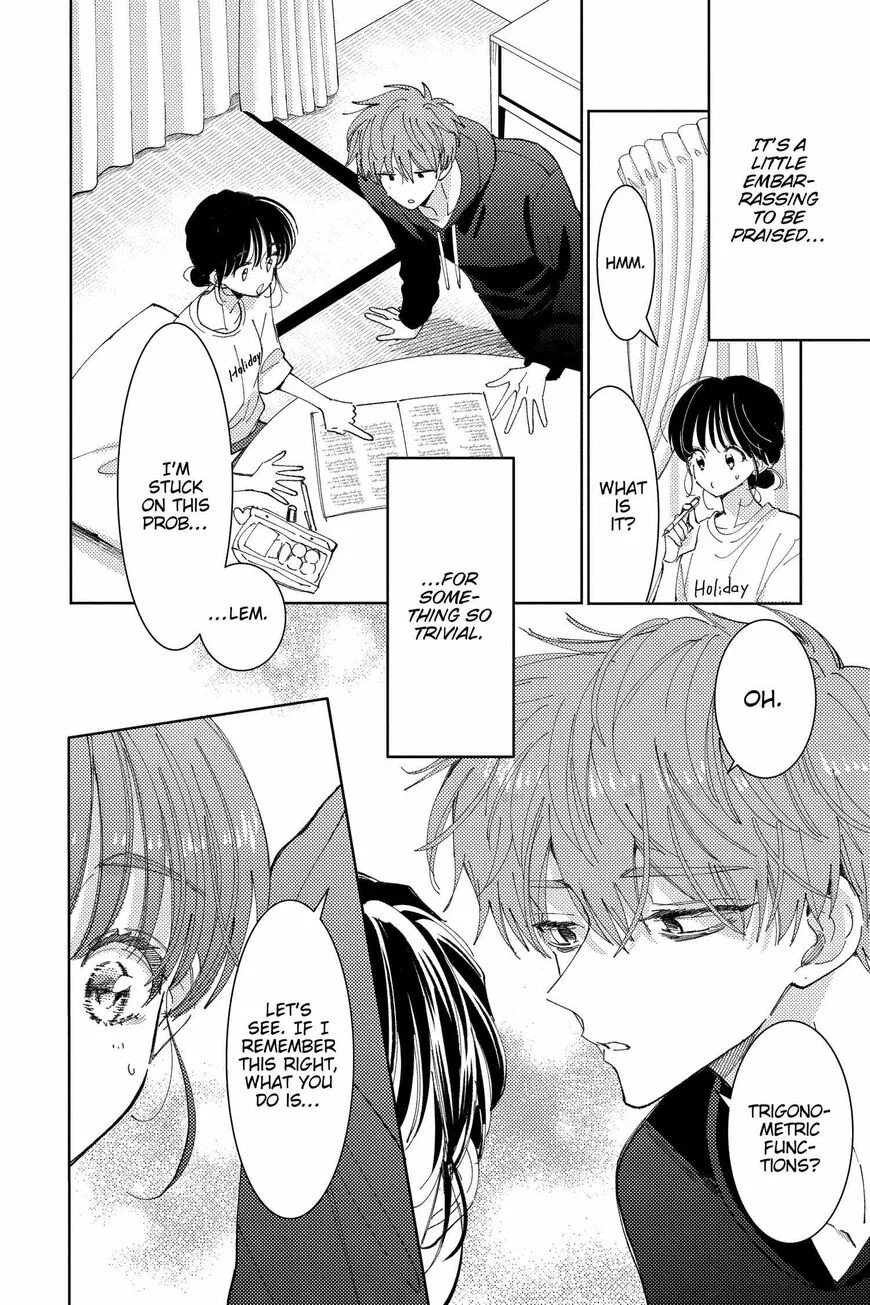 Tamon-kun ima docchi!? Chapter 21 page 22