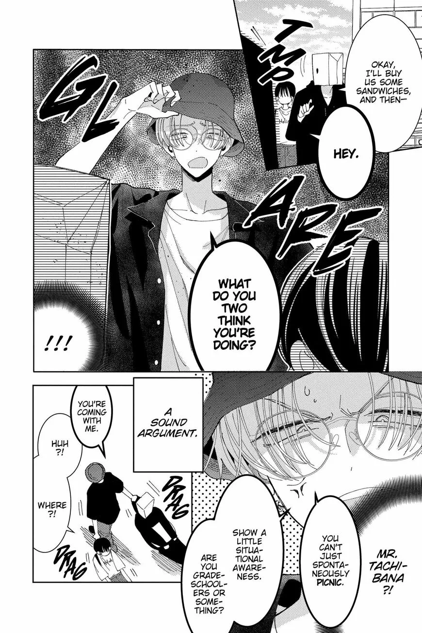 Tamon-kun ima docchi!? Chapter 21 page 10