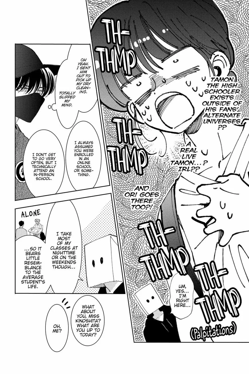 Tamon-kun ima docchi!? Chapter 21 page 8