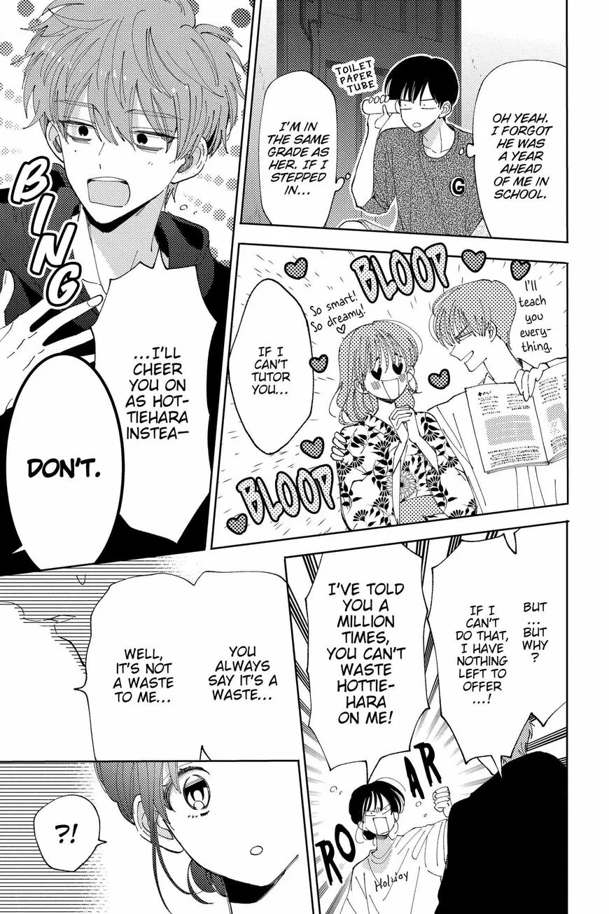 Tamon-kun ima docchi!? Chapter 21 page 25