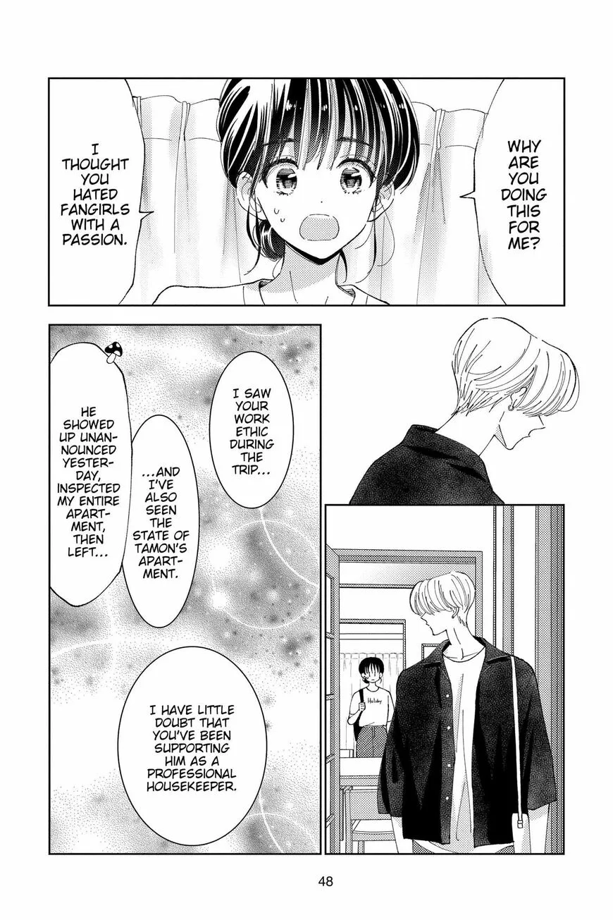Tamon-kun ima docchi!? Chapter 21 page 14